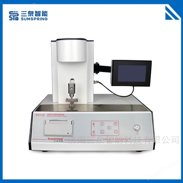 医美器械质量检测相关仪器 水光针(图3)