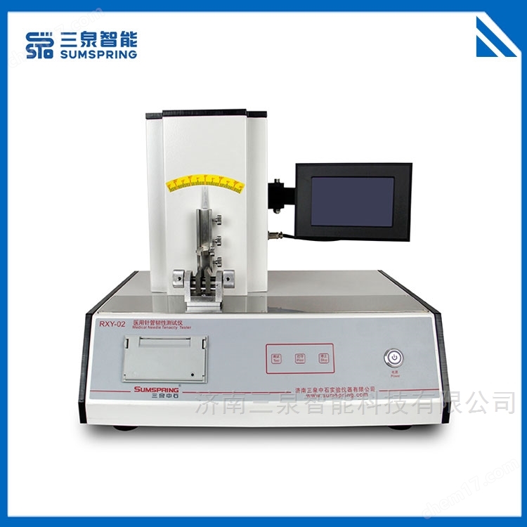 医美器械质量检测相关仪器 水光针(图4)