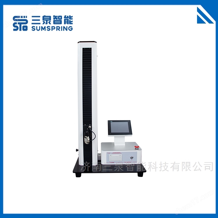 针灸针针尖强度测试仪 三泉智能(图2)