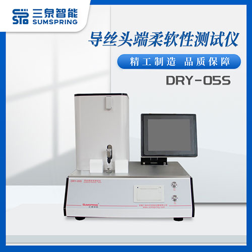 导丝柔软性测试仪的展示图 导丝柔软性测试仪的展示图